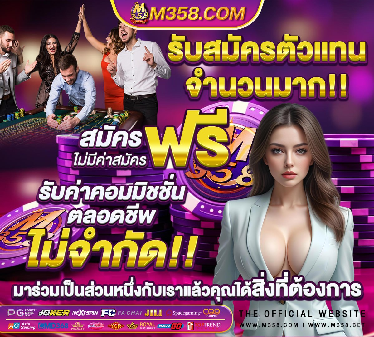 918kiss เว็บ มาใหม่